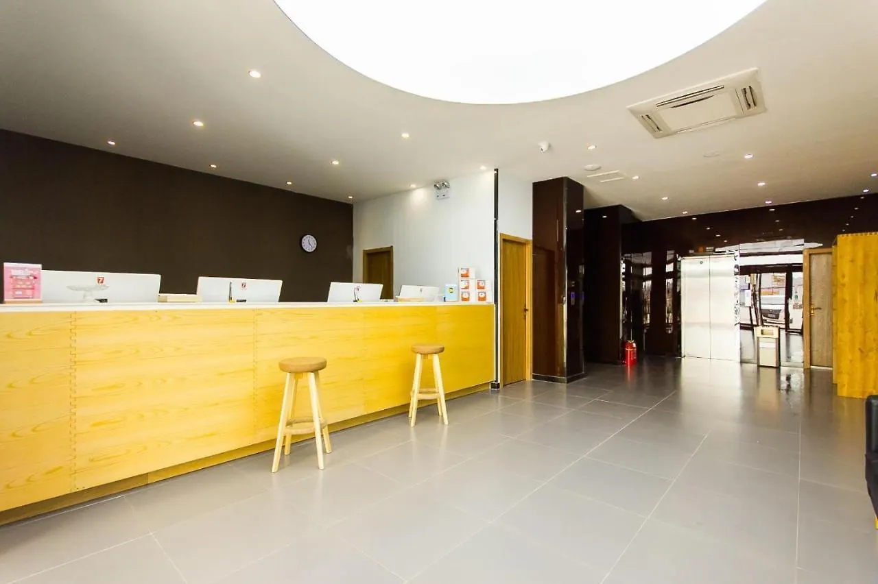 Hotel 7Days Premium Zhengzhou Fangte Green Expo Park Branch
