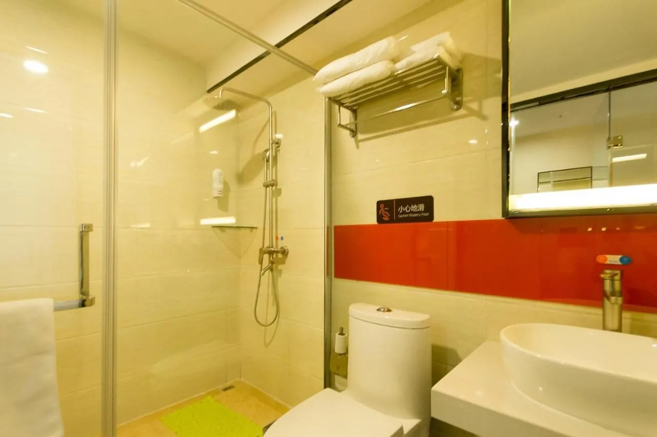 7Days Premium Zhengzhou Fangte Green Expo Park Branch 0*,  China
