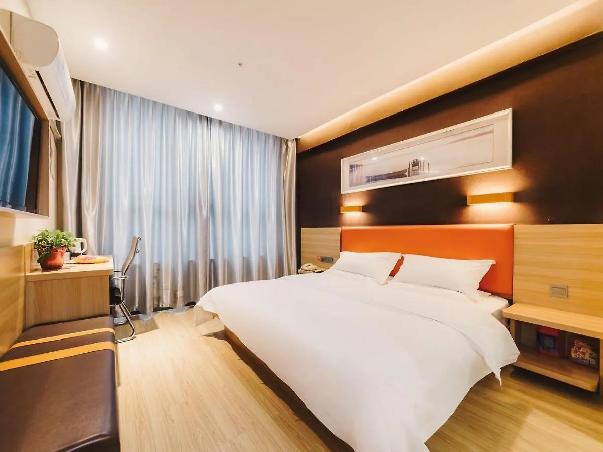 Hotel 7Days Premium Zhengzhou Fangte Green Expo Park Branch