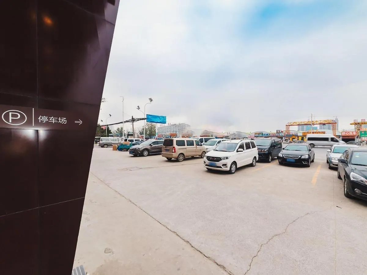 7Days Premium Zhengzhou Fangte Green Expo Park Branch 0*,