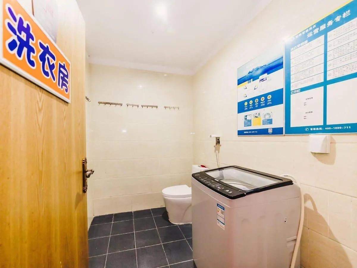 Hotel 7Days Premium Zhengzhou Fangte Green Expo Park Branch