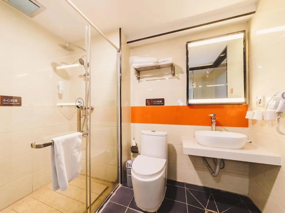 7Days Premium Zhengzhou Fangte Green Expo Park Branch