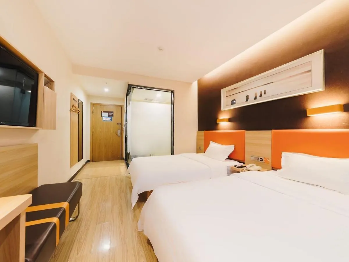 7Days Premium Zhengzhou Fangte Green Expo Park Branch Hotel