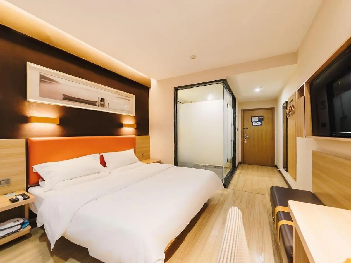 7Days Premium Zhengzhou Fangte Green Expo Park Branch Hotel