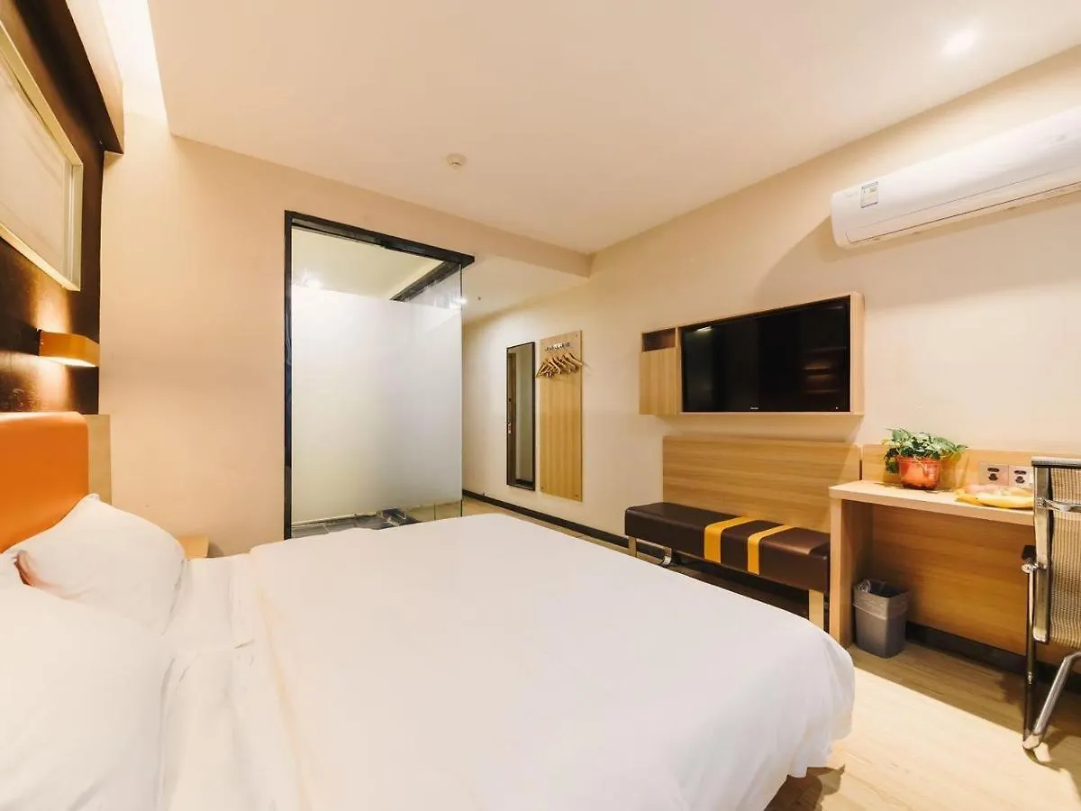 Hotel 7Days Premium Zhengzhou Fangte Green Expo Park Branch China