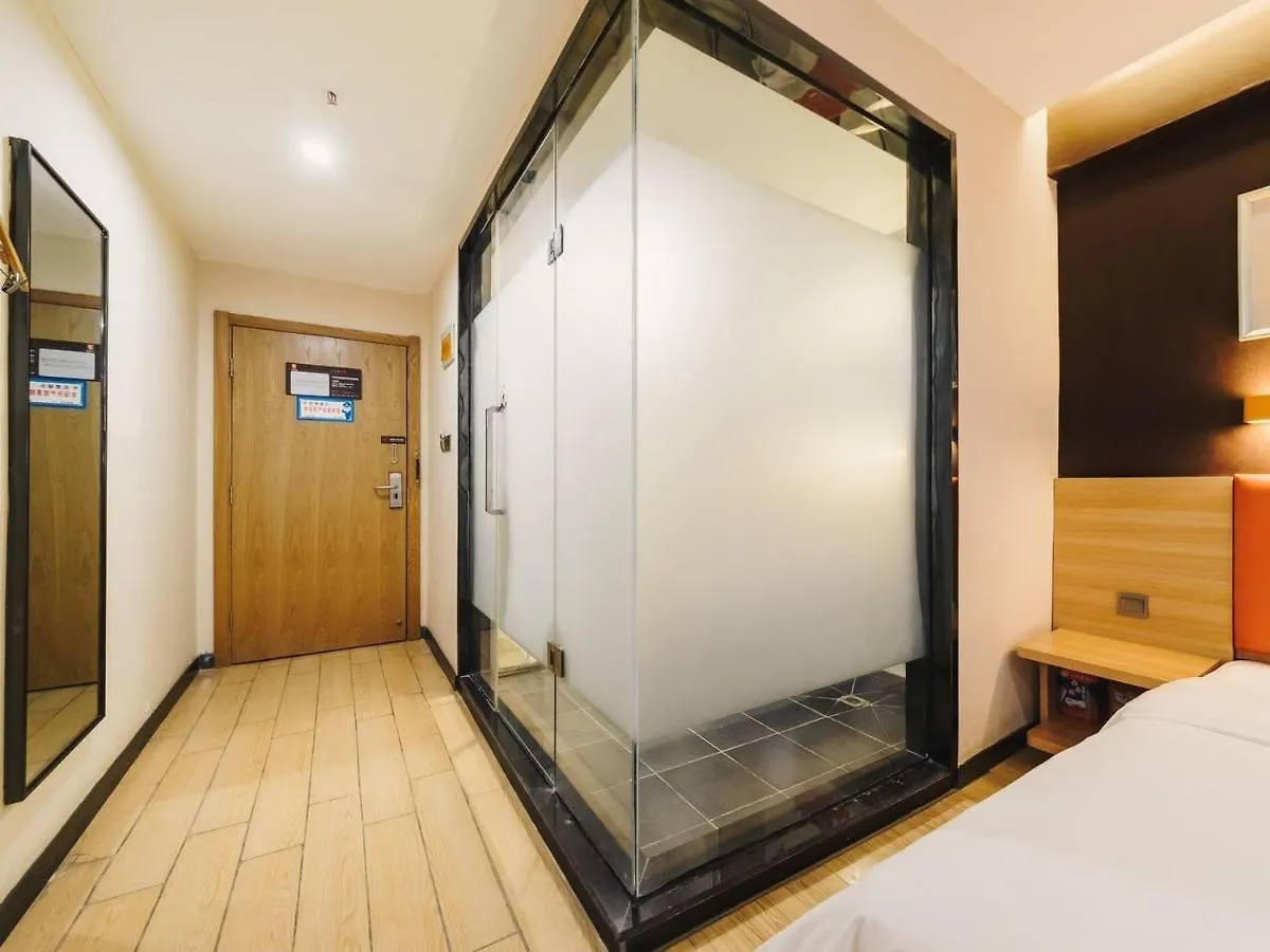 7Days Premium Zhengzhou Fangte Green Expo Park Branch