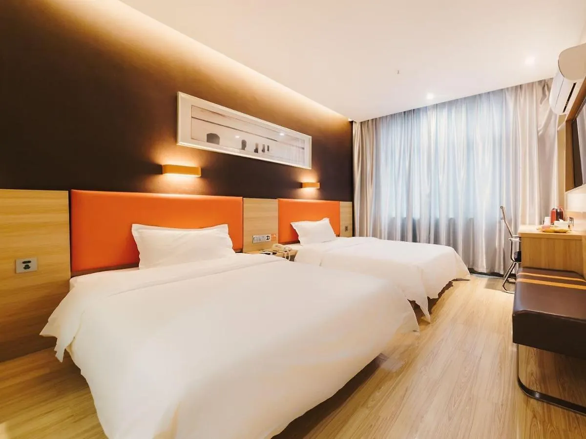 7Days Premium Zhengzhou Fangte Green Expo Park Branch Hotel