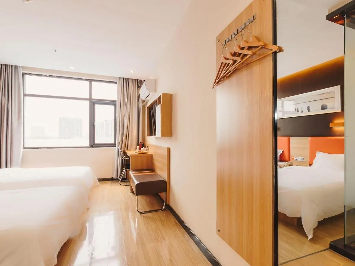 7Days Premium Zhengzhou Fangte Green Expo Park Branch 0*,  China