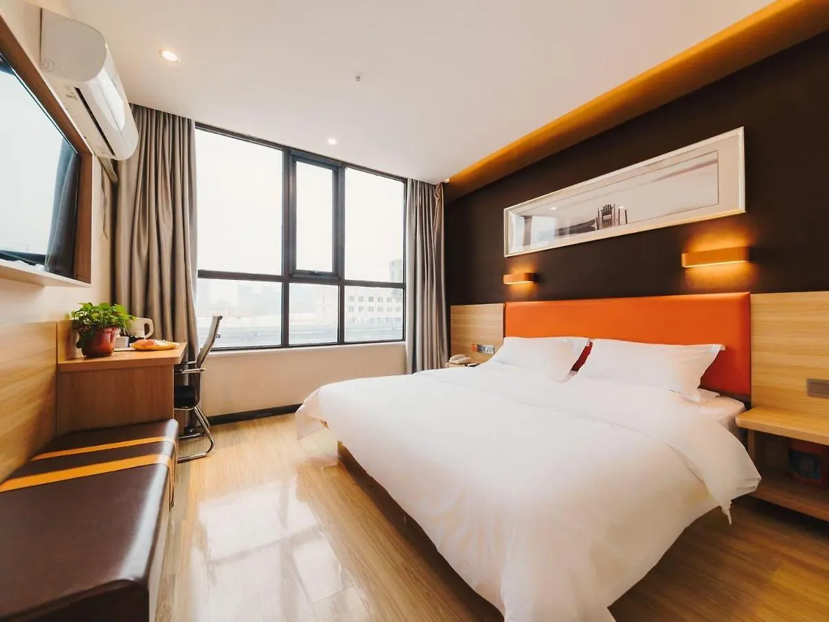 Hotel 7Days Premium Zhengzhou Fangte Green Expo Park Branch