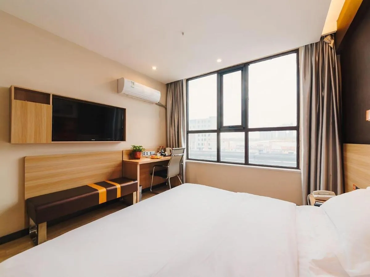 7Days Premium Zhengzhou Fangte Green Expo Park Branch