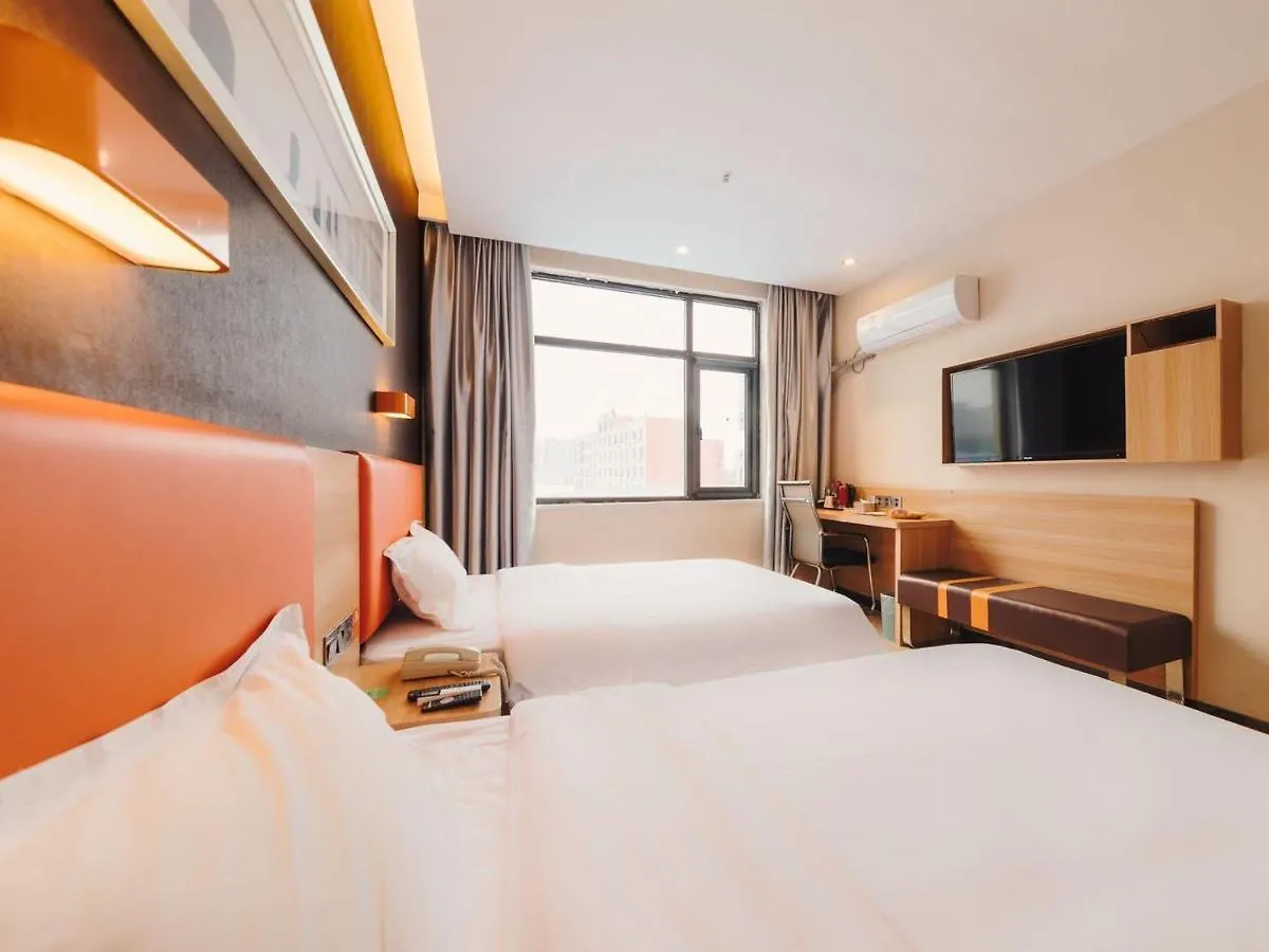 Hotel 7Days Premium Zhengzhou Fangte Green Expo Park Branch