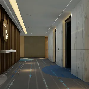 Express Zhengdong By Ihg Zhengzhou