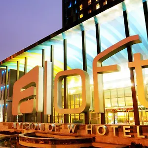 Aloft Shangjie Zhengzhou